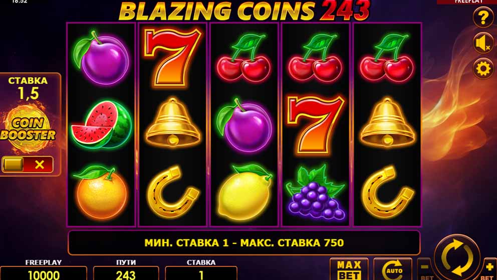 Blazing Coins 243